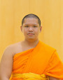 พระมหาภัคพล ภคชโย